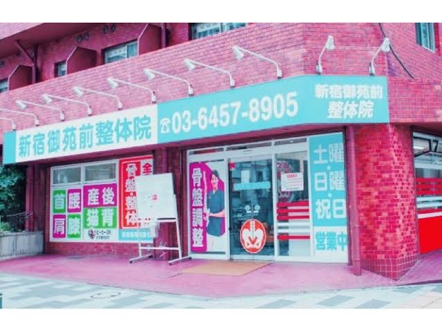 身体の負担見て見ぬふりは良くない